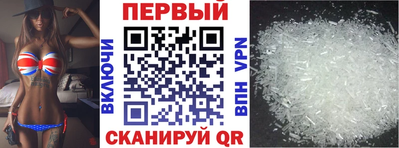 kraken tor  Казань  АМФЕТАМИН 97% 