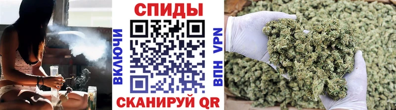 БУТИРАТ 1.4BDO  гидра ТОР  Казань 