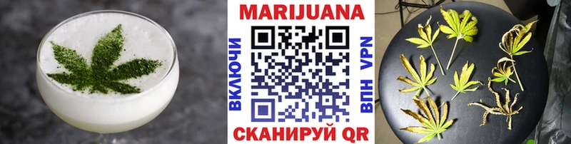 Печенье с ТГК марихуана  купить наркоту  Казань 