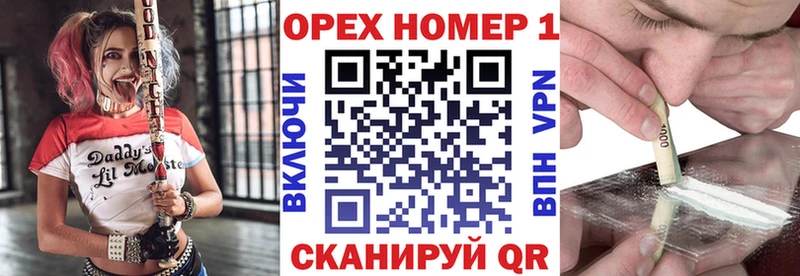 как найти наркотики  Казань  Кокаин 98% 