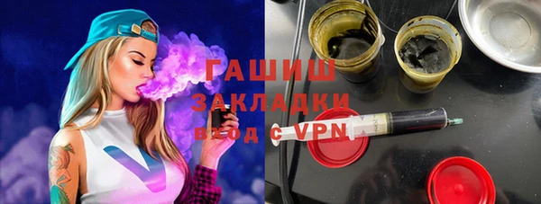 спиды Арсеньев