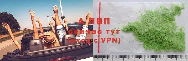 спиды Арсеньев