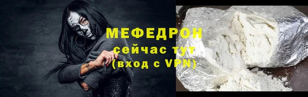 спиды Арсеньев