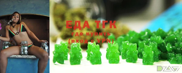 спиды Арсеньев