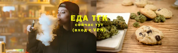 спиды Арсеньев