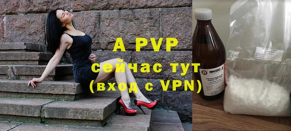 МДПВ Армянск
