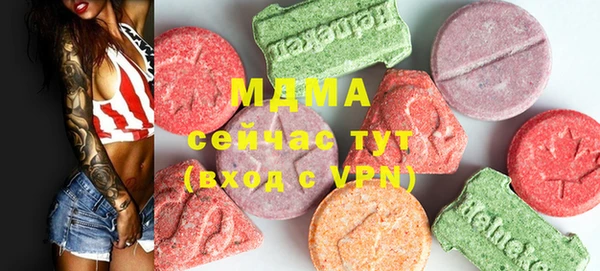 спиды Арсеньев