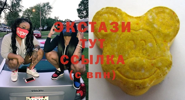 МДПВ Армянск
