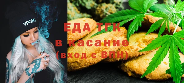 спиды Арсеньев