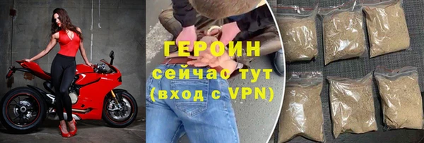 спиды Арсеньев