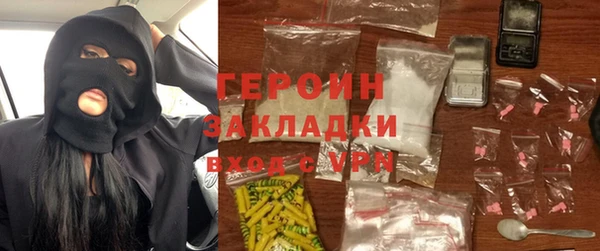 спиды Арсеньев