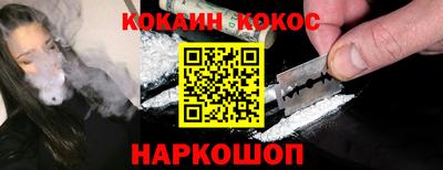 герыч Краснознаменск