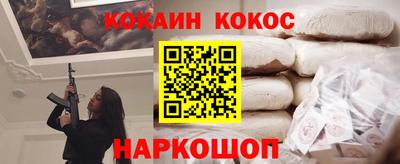 герыч Краснознаменск