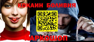 герыч Краснознаменск