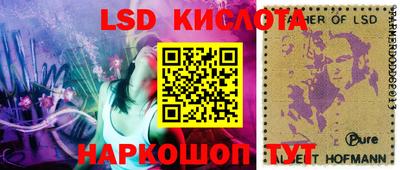 дурь Ижевск