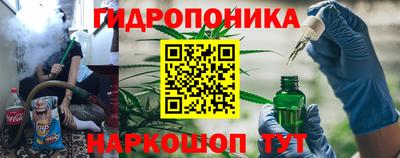 герыч Краснознаменск