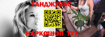 герыч Краснознаменск