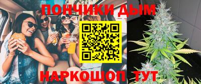 герыч Краснознаменск
