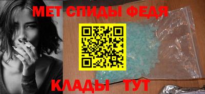 прущие грибы Иваново