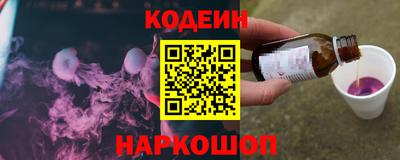 герыч Краснознаменск