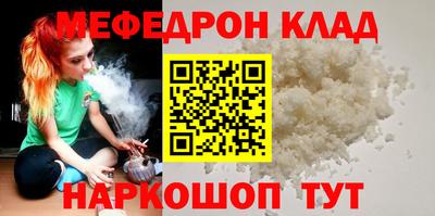 герыч Краснознаменск