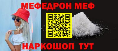 герыч Краснознаменск