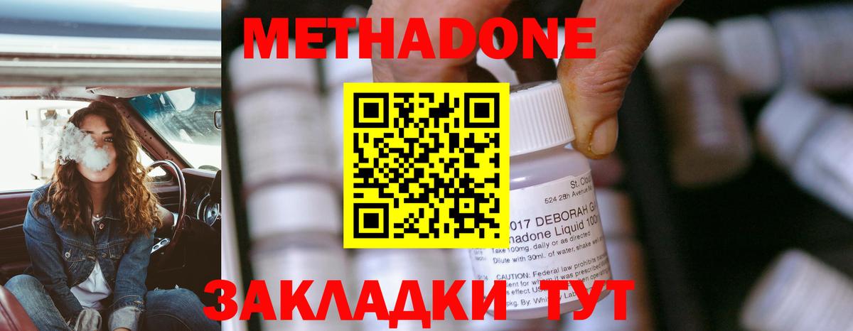 ГАШ Казань