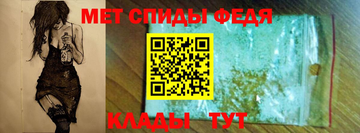 Мефедрон кристаллы  НБОМе  МАРИХУАНА  КОКАИН  Вход с VPN  Казань  Гашиш 