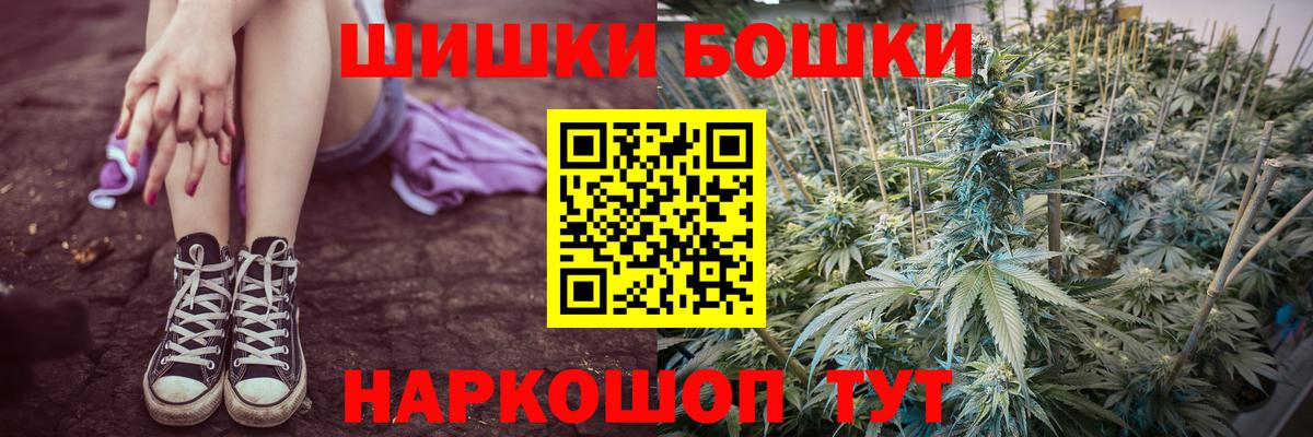 Марихуана LSD WEED Казань